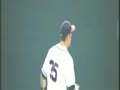 CWS Highlight LG